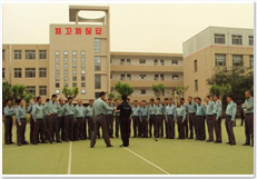 公司風(fēng)采